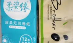 ȫ´鼈